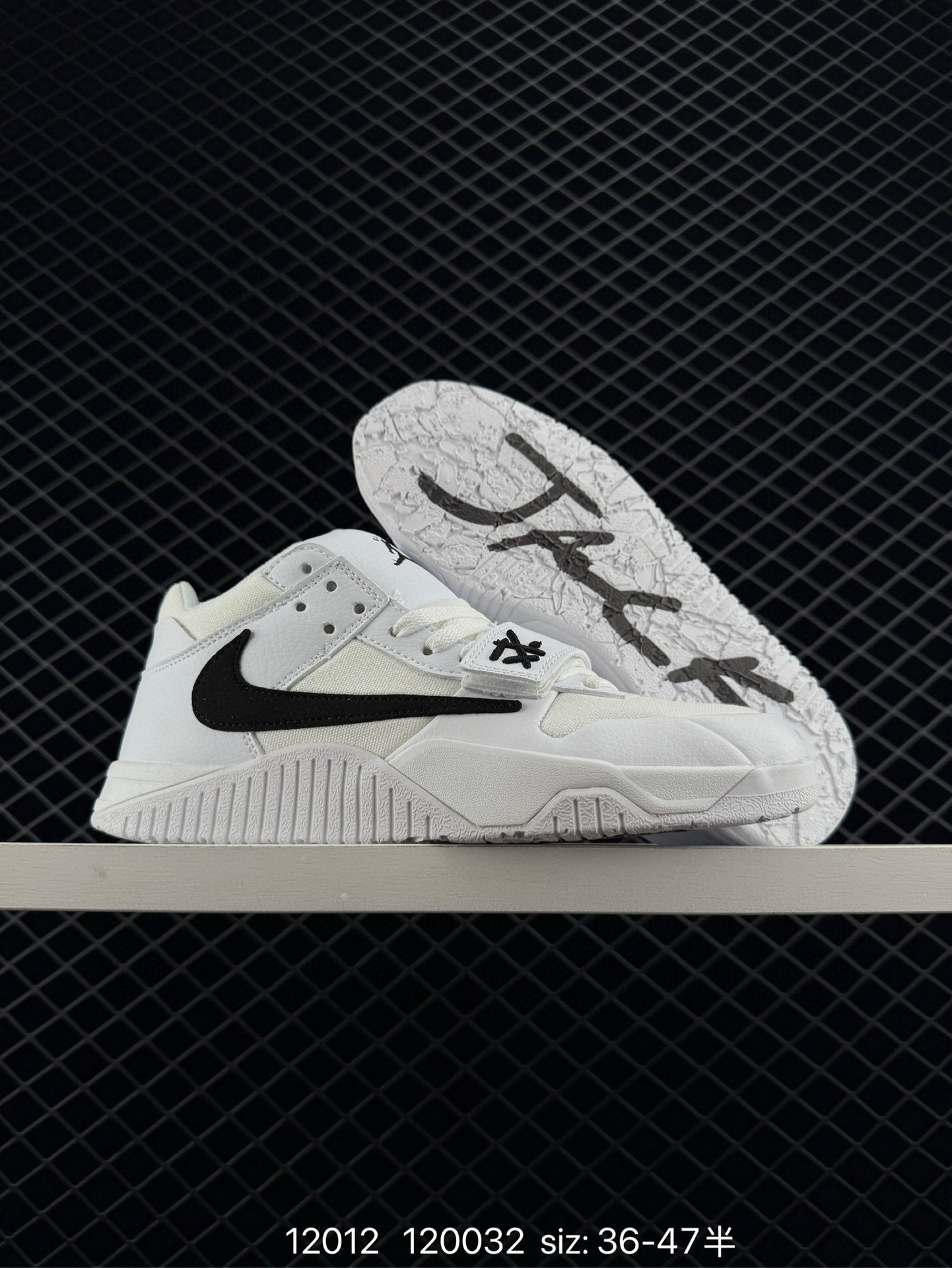 Travis Scott   Jordan Jumpman Jack